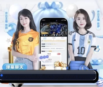 PG电子的故事 - 体育资讯内容服务