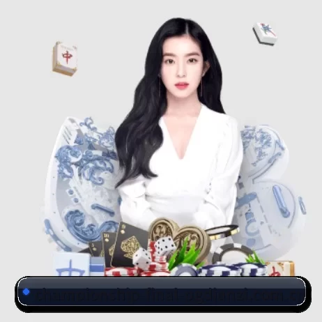 公司成立